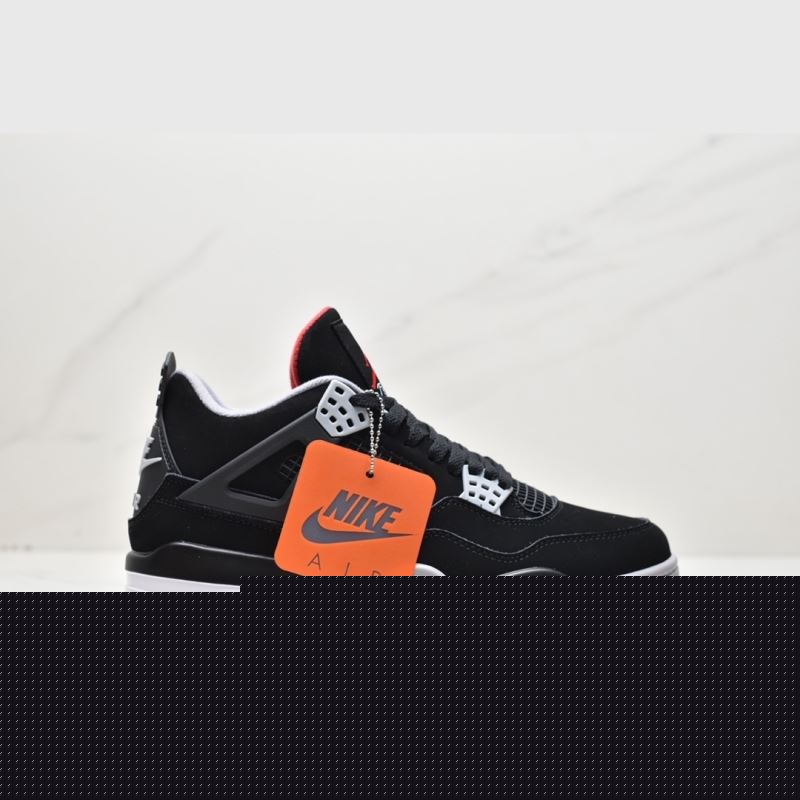 Nike Jordan